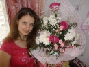 Фотография Чичи Ульяны