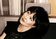 Фотография Аврамовой Анны