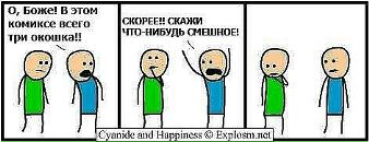 Олег Кушвід фотография #26 (источник - https://vk.com/id57900933)