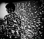 Фотография Шуваева Милана