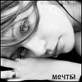 Валюсік Паламарюк фотография #47 (источник - https://vk.com/id74674407)