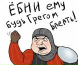 Фотография Кондрашова Петра