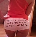 Фотография Denisova Ksy