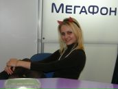 Фотография Галатовой Любови