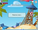 Петро Загугулін фотография #36 (источник - https://vk.com/id158605229)