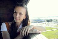 Фотография Халиуллиной Элины