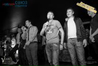 Фотография Кондратьева Ивана