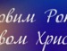 Людмила Лук`яненко фотография #21 (источник - https://vk.com/id146919842)