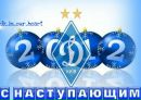Валік Климчук фотография #46 (источник - https://vk.com/id136270826)