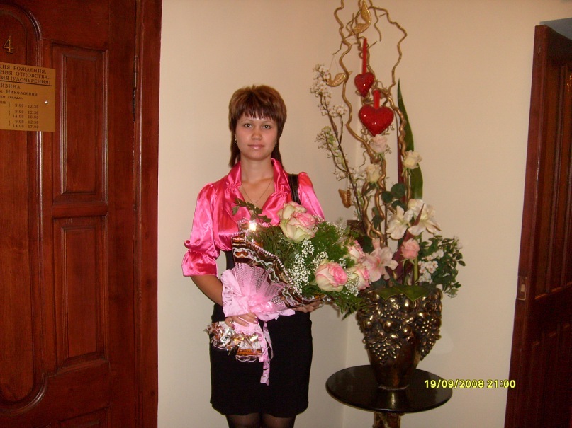 А Е П фотография #39