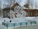 Фотография Мыльникова Евгения