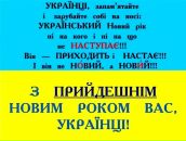 Андрій Чупа-Чупус фотография #34 (источник - https://vk.com/id3861439)