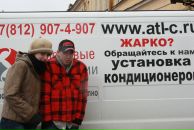 Катя Мищенко фотография #9 (источник - https://vk.com/id19178)