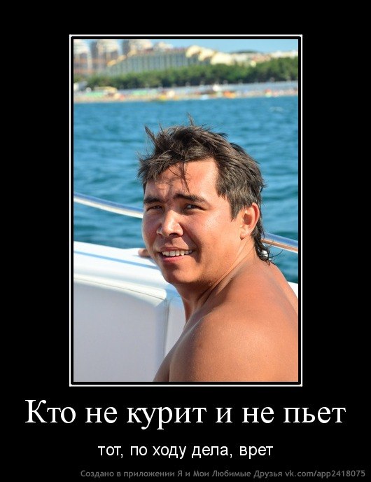 Андрей Строков фотография #45