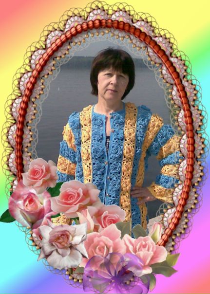 Алла Москаленко фото №1