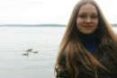 Фотография Рудневой Натальи