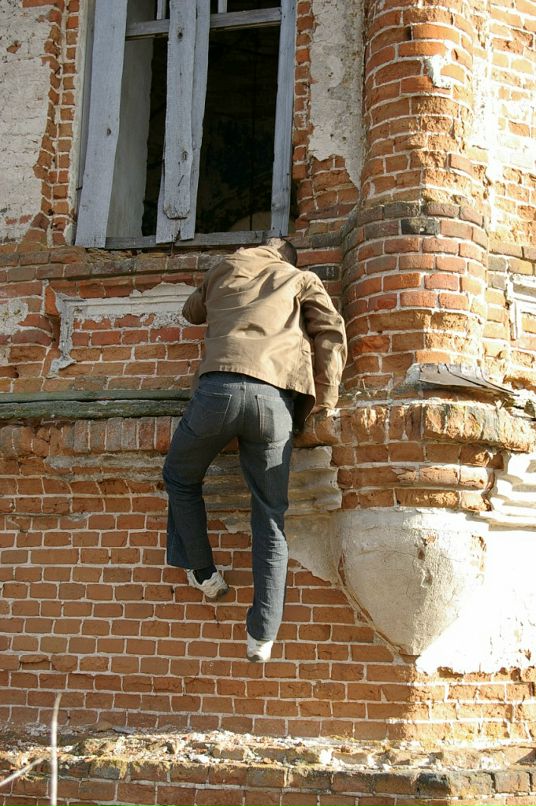 Александр Шевченко фотография #13