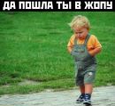Владік Гладун фотография #1