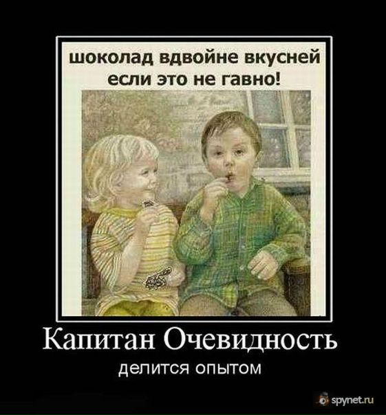 №20, Ярослав Яровой, Санкт-Петербург №20, Ярослав Яровой, Санкт-Петербург
