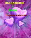 Іван Фіцай фотография #11 (источник - https://vk.com/id137489957)