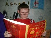 Фотография  