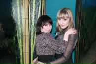 Фотография Заставной Екатерины