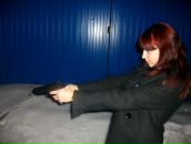 Фотография Инишевой Яны