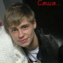 Марія Собчишак фотография #8 (источник - https://vk.com/id95856862)