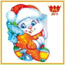 Фотография Морозовой Дины