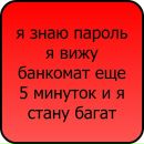 Кароліна Баті фотография #3 (источник - https://vk.com/id138716495)