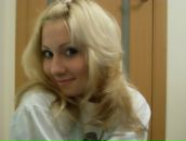 Фотография Корбан Надежды