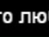 Анархистка Киш фотография #18 (источник - https://vk.com/id122052290)