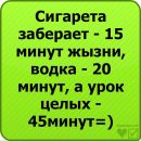 Петро Іваськевич фотография #11 (источник - https://vk.com/id87459530)