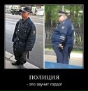 Денис Волков фотография #29 (источник - https://vk.com/id188354)