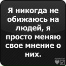 Надія Коряк фотография #9 (источник - https://vk.com/id50285132)