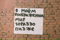 Фотография Лазарюк Татьяны