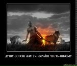 Андрій Підопригора фотография #44 (источник - https://vk.com/id103958280)