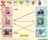 Ірка Лисинчук фотография #7 (источник - https://vk.com/id100353338)