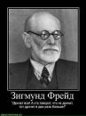 Фотография Куприянова Антона