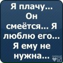 Анічька Кренець фотография #24 (источник - https://vk.com/id157859411)