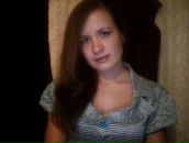 Фотография Каримовой Айсылу