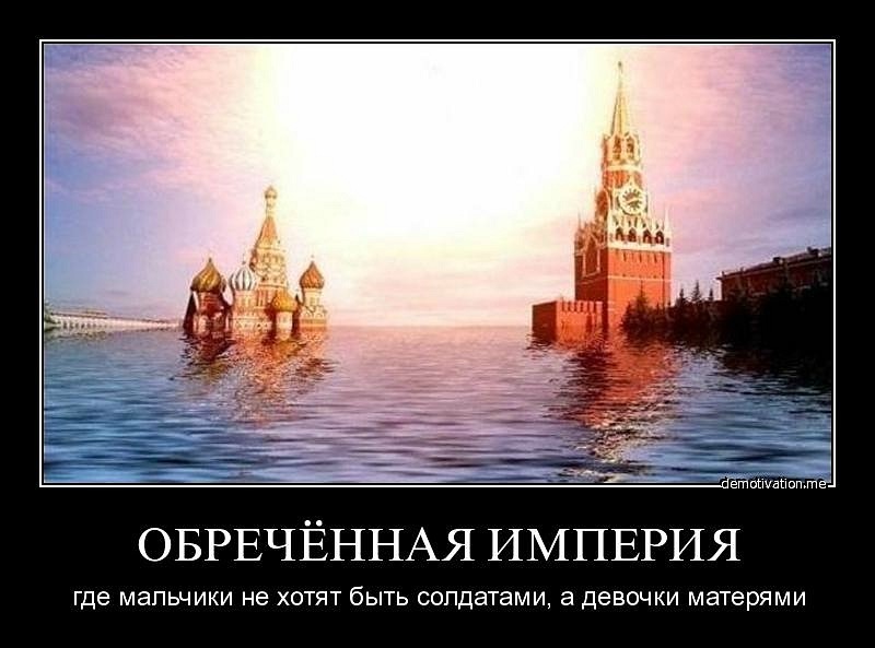 Иван Бакунин фотография #44