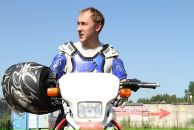 Фотография Закурдаева Романа