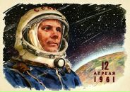 Саша Лёлес фотография #13 (источник - https://vk.com/id10536526)