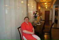 Фотография Минкевич Елены