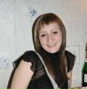 Фотография Туриковой Александры