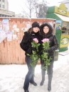 Назар Кріса фотография #22 (источник - https://vk.com/id56163493)
