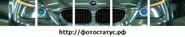 Ігор Микитин фотография #31 (источник - https://vk.com/id11366405)