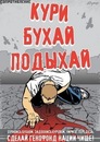 Юлія Барчук фотография #29 (источник - https://vk.com/id135954054)