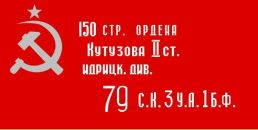 Антон Ковалевский фотография #50 (источник - https://vk.com/id1307108)